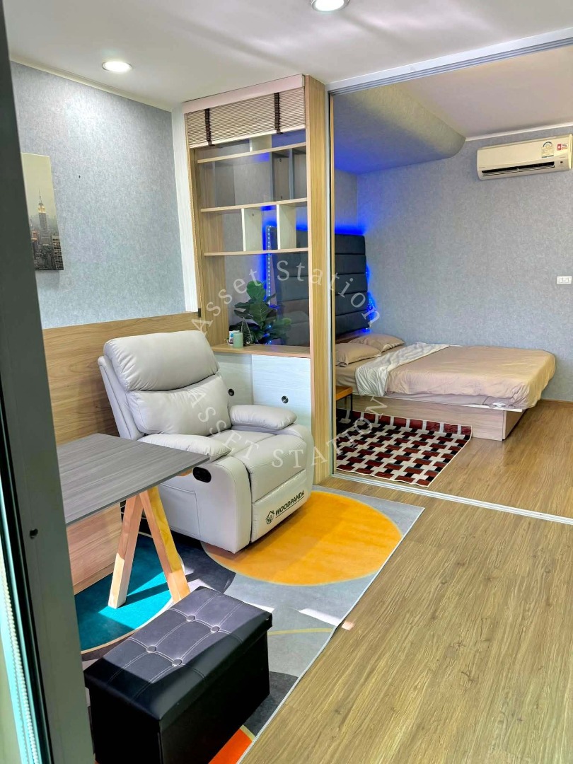 U Delight Residence Riverfront Rama 3 | 🚝 ใกล้ BRT วัดปริวาส และ Bangkok Square