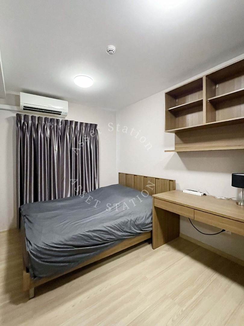 ✨Plum Condo Chaengwattana-Donmuang|🚅 ใกล้ MRT ราชภัฏพระนคร |Centralแจ้งวัฒนะ