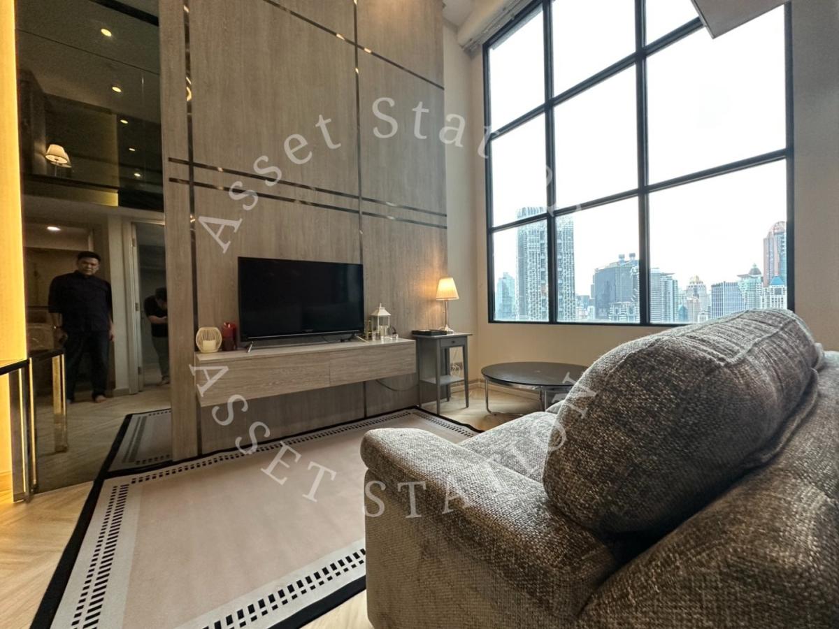 ⚡Knightsbridge Prime Sathorn |🚅 ใกล้ BTS ช่องนนทรี | Empire Tower