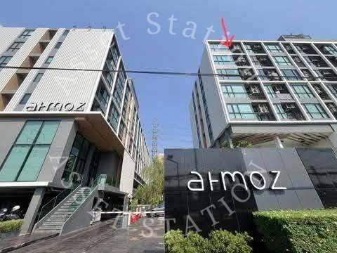 📣ให้เช่าคอนโด🎉 “Atmoz แจ้งวัฒนะ” ห้องวิวสระ✨ใกล้ทางด่วนและรถไฟฟ้าสีชมพู