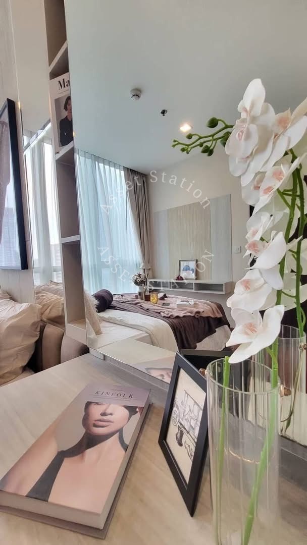Wish Signature Midtown Siam |🚄 ใกล้ BTS ราชเทวี และ สยามสแควร์
