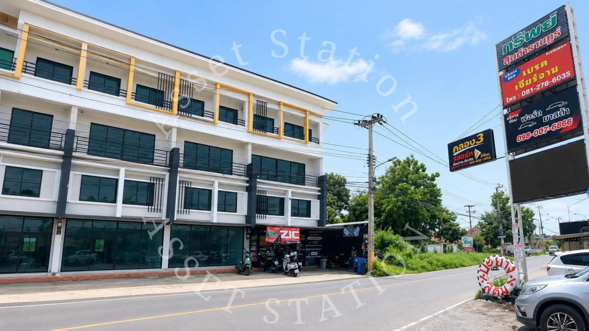 อาคารพาญิชย์ คลอง3 ลำลูกกา | ใกล้ ตลาดกลางลาดสวาย 💰กู้เกินได้เป็นล้าน