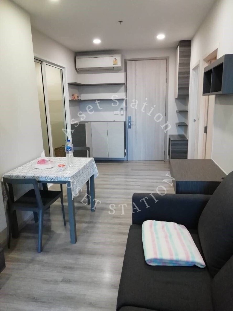 Centric Ari Station |🚅 ใกล้ BTS อารีย์ และ โรงพยาบาลพญาไท 2