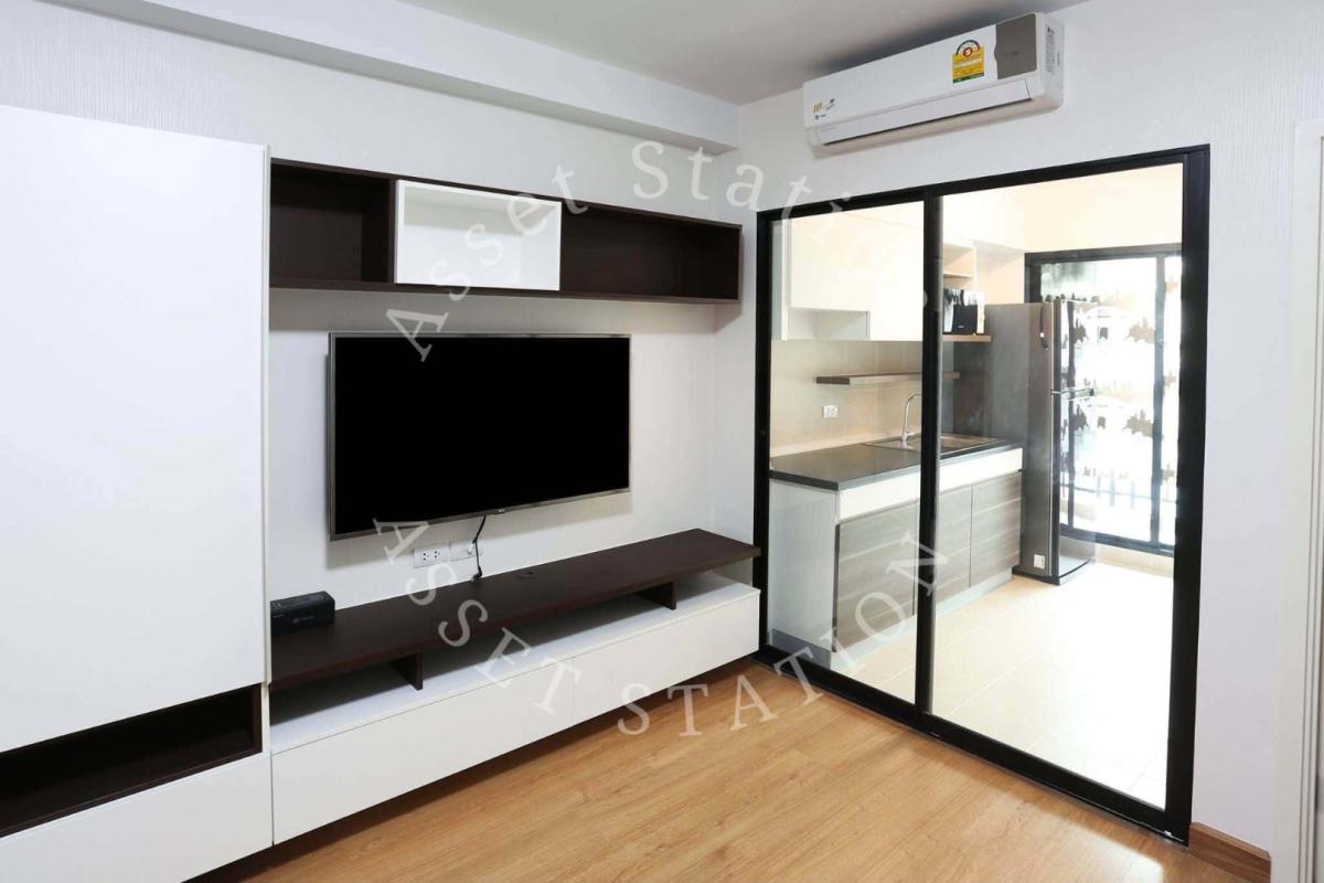 Supalai City Resort Bearing Station (Sukhumvit 105) Condo |🚝 ใกล้ BTS สถานีเเบริ่ง และ Central บางนา