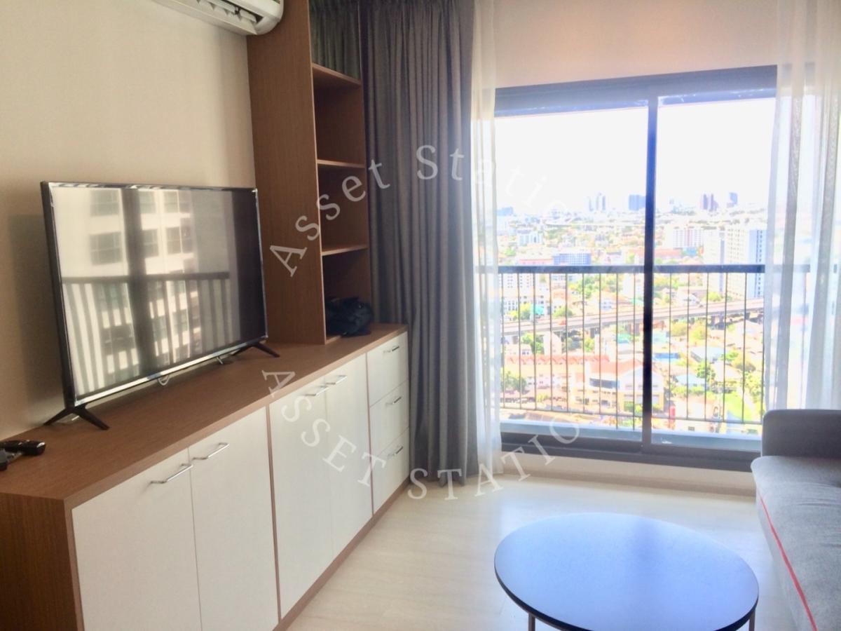 Life Sukhumvit 48 |🚄 ใกล้ BTS พระโขนง และ เมเจอร์ เอกมัย