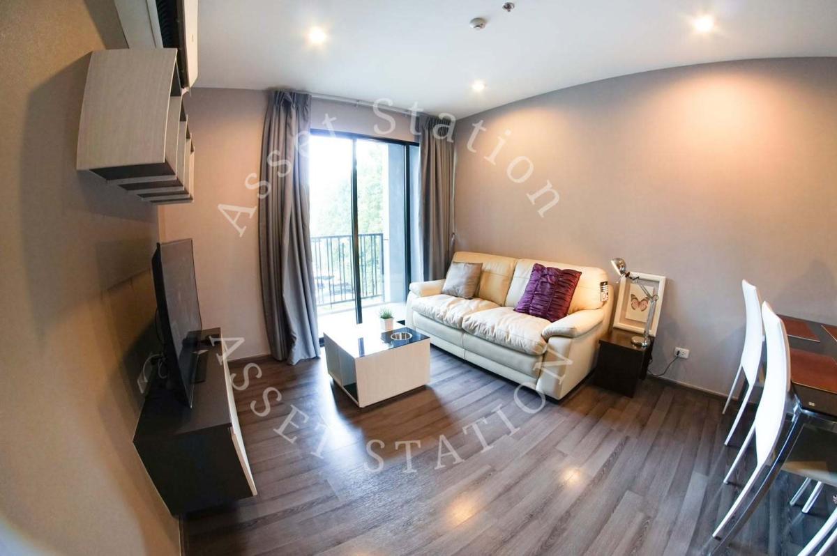 🚅 The Base Park West Sukhumvit 77 ใกล้ BTS อ่อนนุช เเละ Habito Mall
