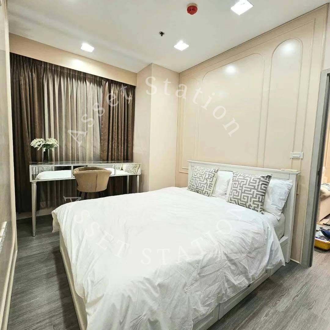 NYE by SANSIRI |🚄 ใกล้รถไฟฟ้า BTS วงเวียนใหญ่ และ The Mall ท่าพระ