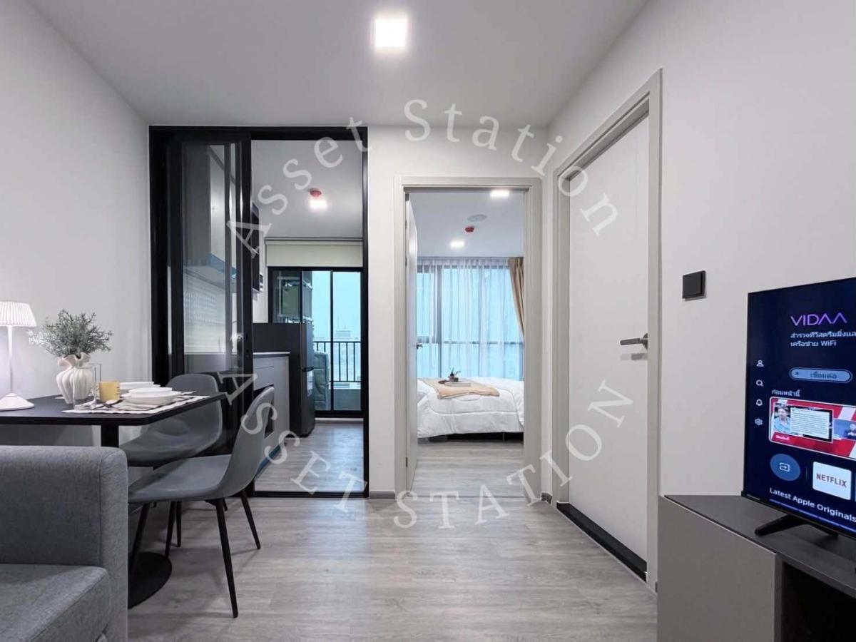 ATMOZ Palacio Ladprao - Wanghin |🚅 ใกล้ Plaza Lagoon และ Central ลาดพร้าว