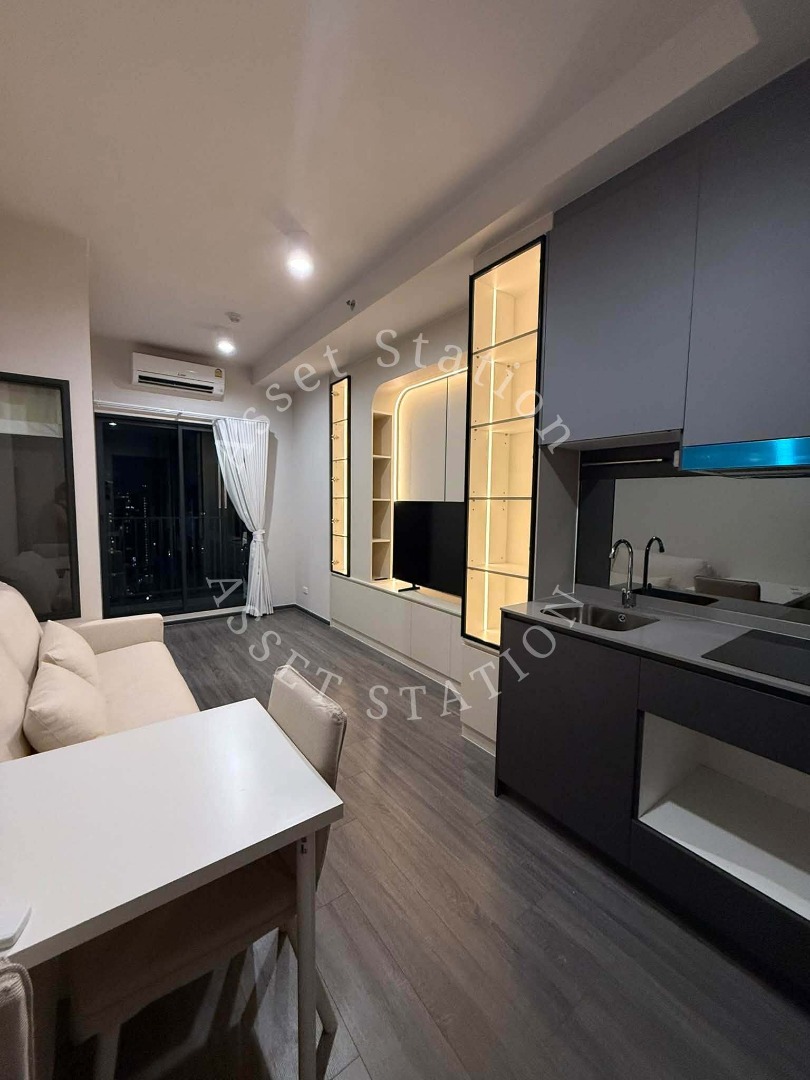 IDEO Sukhumvit - Rama 4 |🚄 ใกล้ BTS พระโขนง และ Major Cineplex