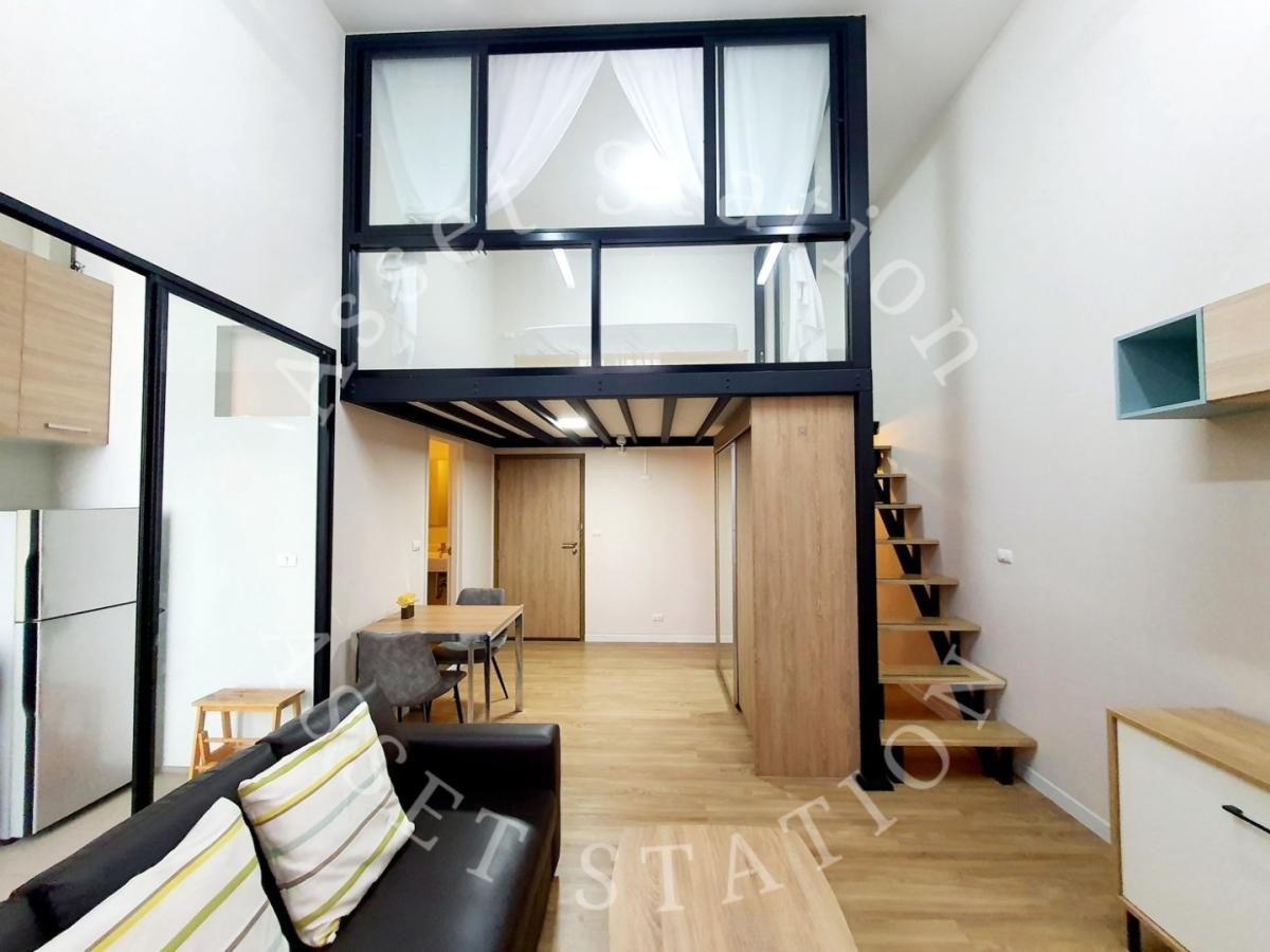 Blossom Condo @ Fashion Altitude |🚄 ใกล้รถไฟฟ้าสายสีชมพู และ แฟชั่นไอส์แลนด์