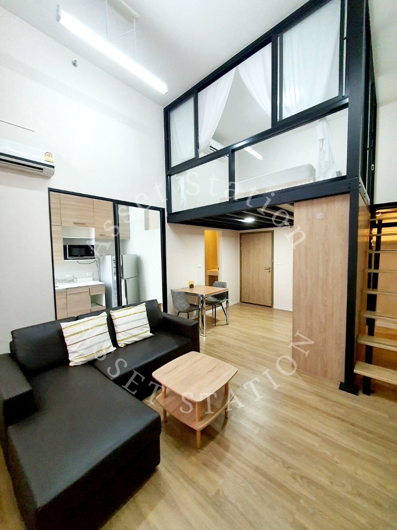Blossom Condo @ Fashion Altitude |🚄 ใกล้รถไฟฟ้าสายสีชมพู และ แฟชั่นไอส์แลนด์