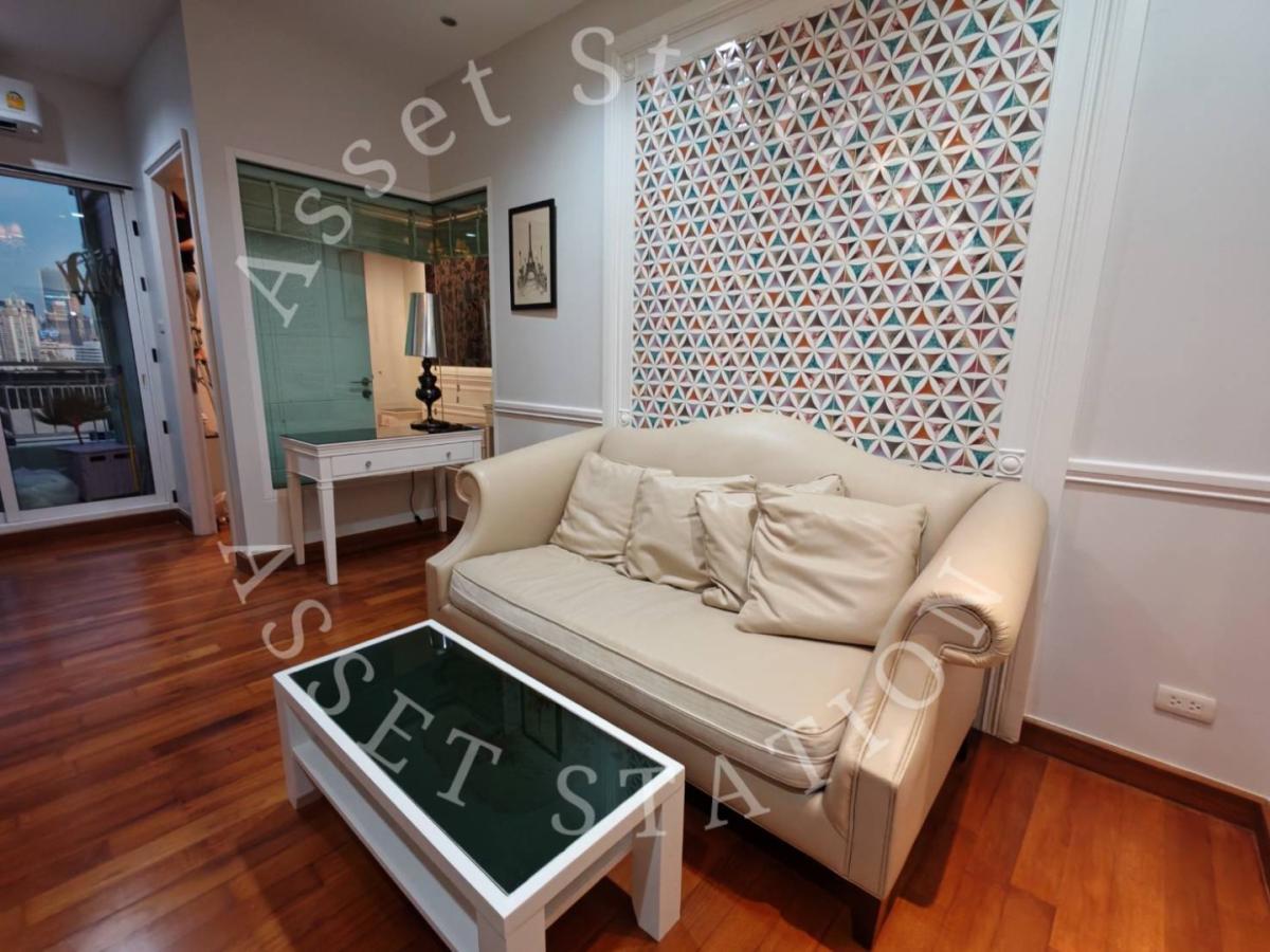 Ivy sathorn 10 |🚄 ใกล้ BTS เซนต์หลุยส์ และ Empire Tower