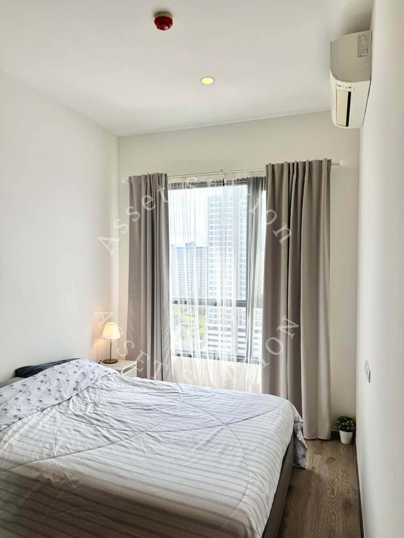 KnightsBridge Prime Onnut |🚅 ใกล้ BTS สถานี อ่อนนุช และ Habito Mall