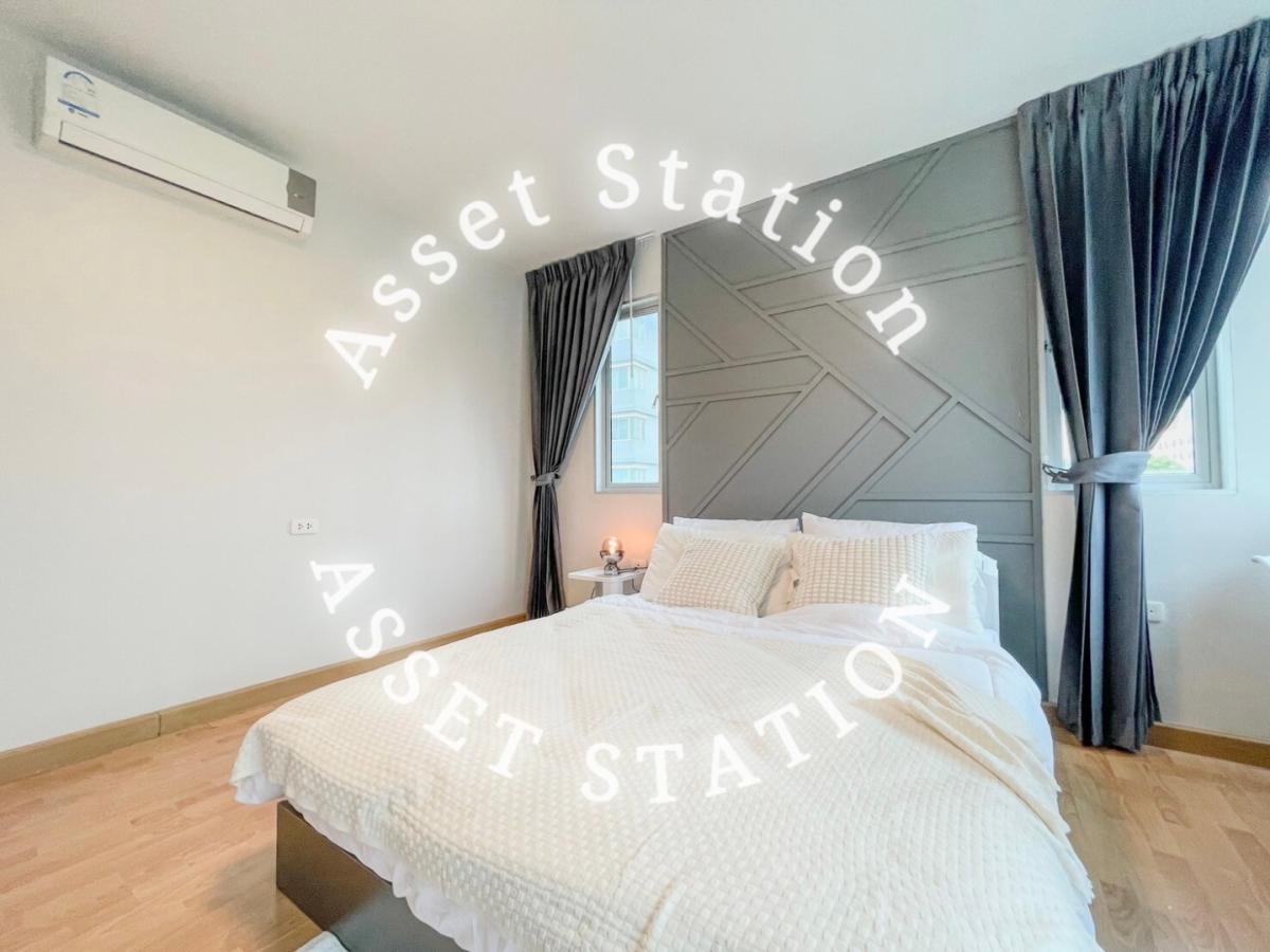 Supalai City Resort Ratchada-Huaykwang |🚅 ใกล้ MRT ห้วยขวาง และตลาดห้วยขวาง