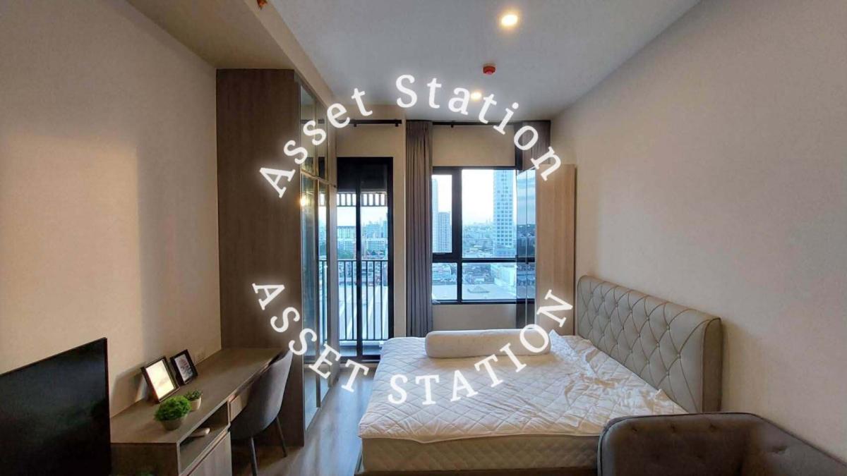 KnightsBridge Prime Onnut |🚅 ใกล้ BTS อ่อนนุช และ Habito Mall