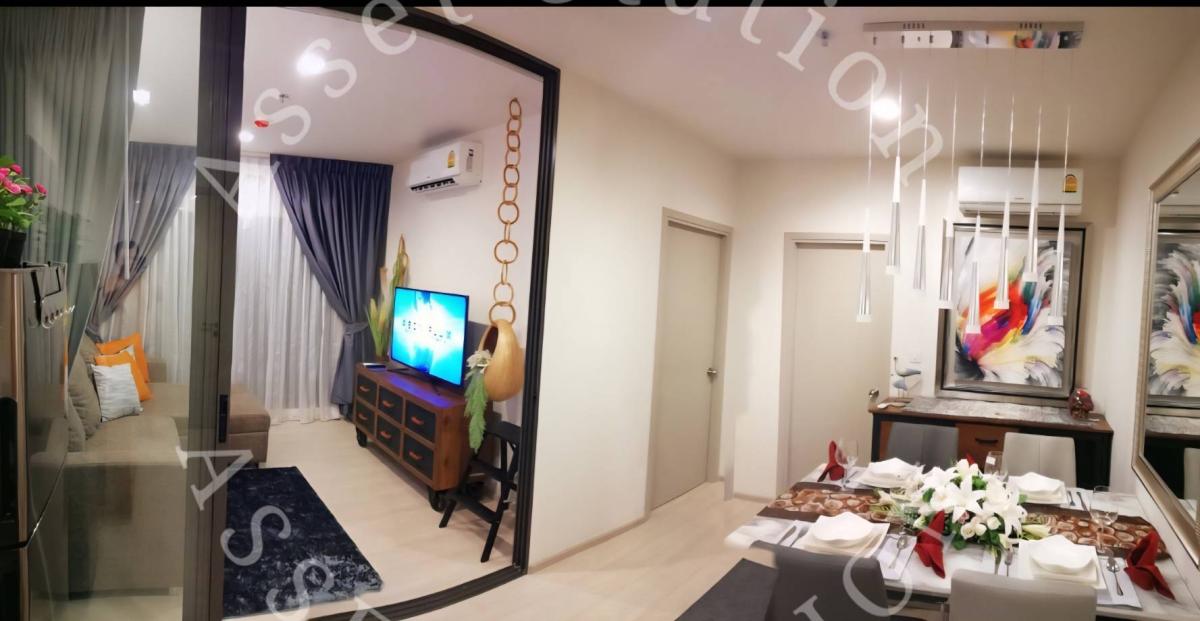 Life Sukhumvit 48 | 🚄 ใกล้ BTS สถานี พระโขนง และ Gateway Ekamai