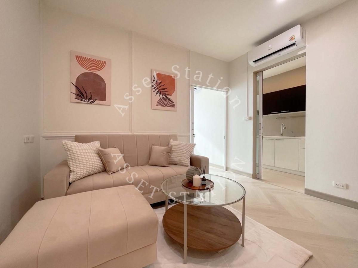 Happy Condo Ladprao 101 | 🚅 ใกล้รถไฟฟ้าสายสีเหลือง สถานีมหาดไทย และลาดพร้าว 101