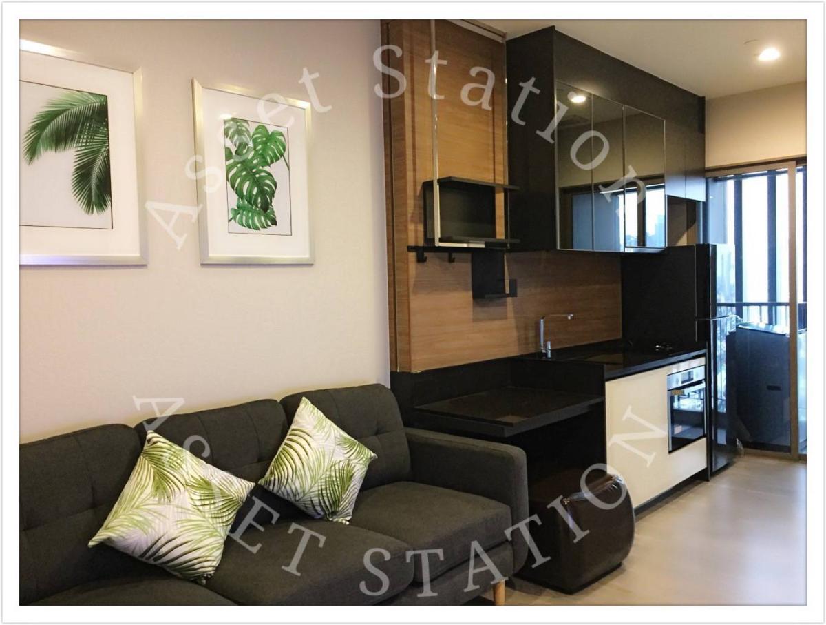 The Room Sathorn - St.Louis |🚅 ใกล้ BTS สุรศักดิ์ และ Vanilla Moon