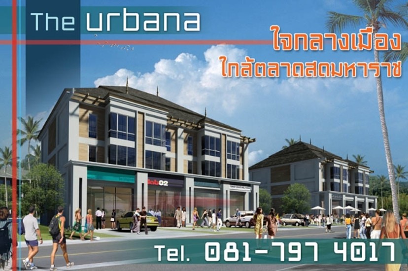 banner-project-details