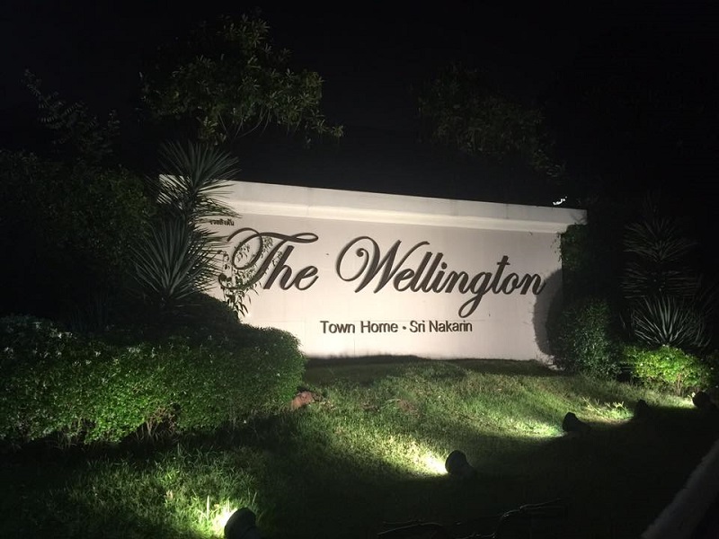 เดอะ-เวลลิงตัน-ศรีนครินทร์