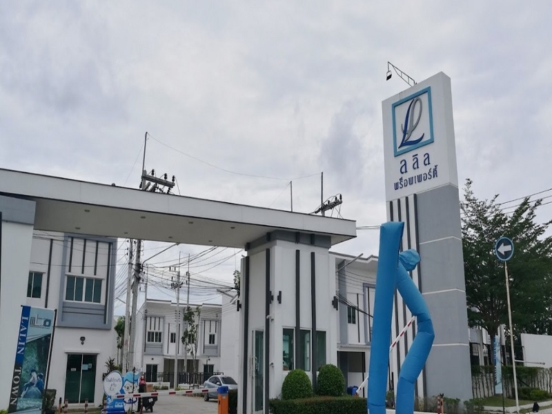 ไลโอ-ฉะเชิงเทรา-บางพระ