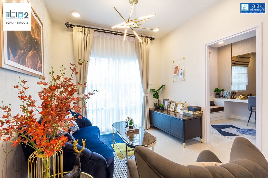 ไลโอ-2-รังสิต-คลอง-2