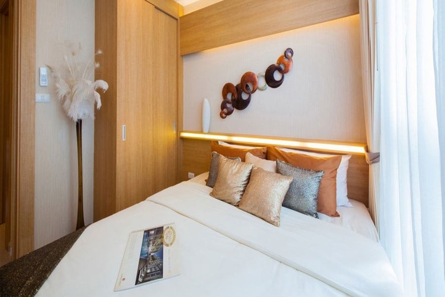 ฮาร์โมเนีย-ซิตี้-การ์เด้น