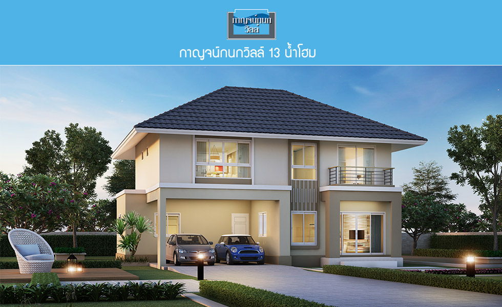 banner-project-details